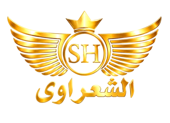 مركز الشعراوي التجاري